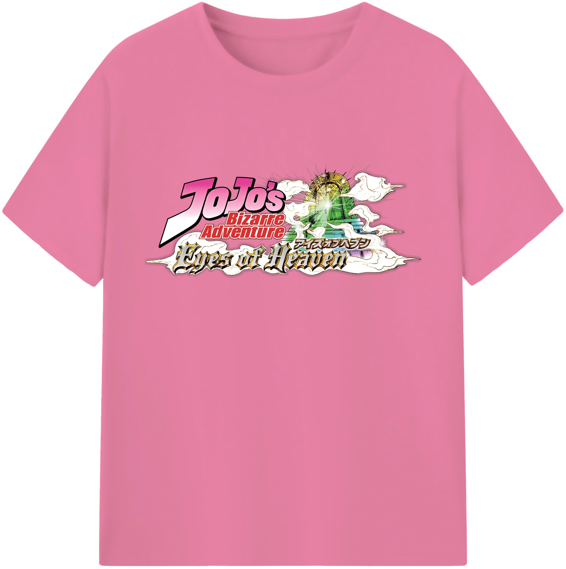 （画像用） ジョジョの奇妙な冒険 JoJo's Bizarre Adventure 綿100％半袖Tシャツ（フロントプリント）